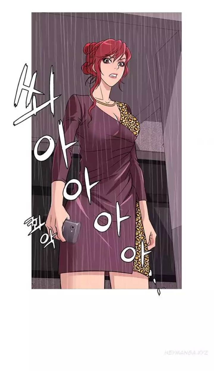 Heaven chapter 35 page 3