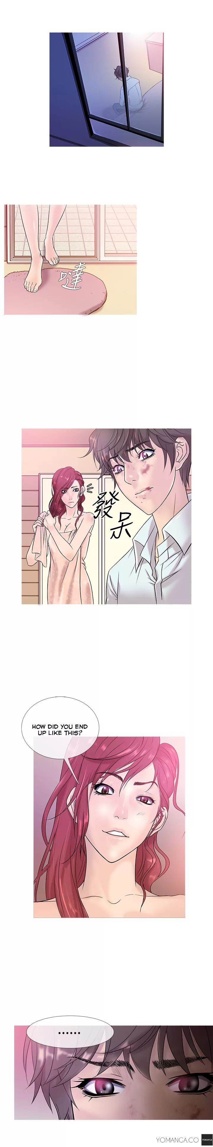Heaven chapter 4 page 6
