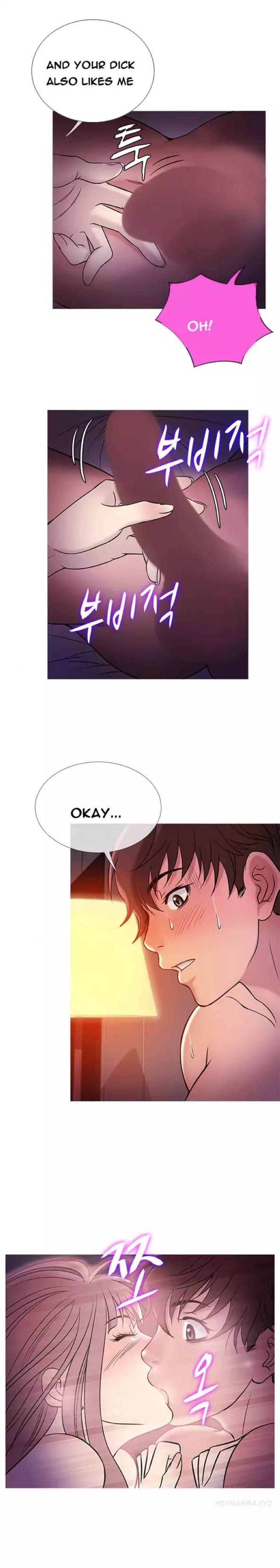 Heaven chapter 40 page 3