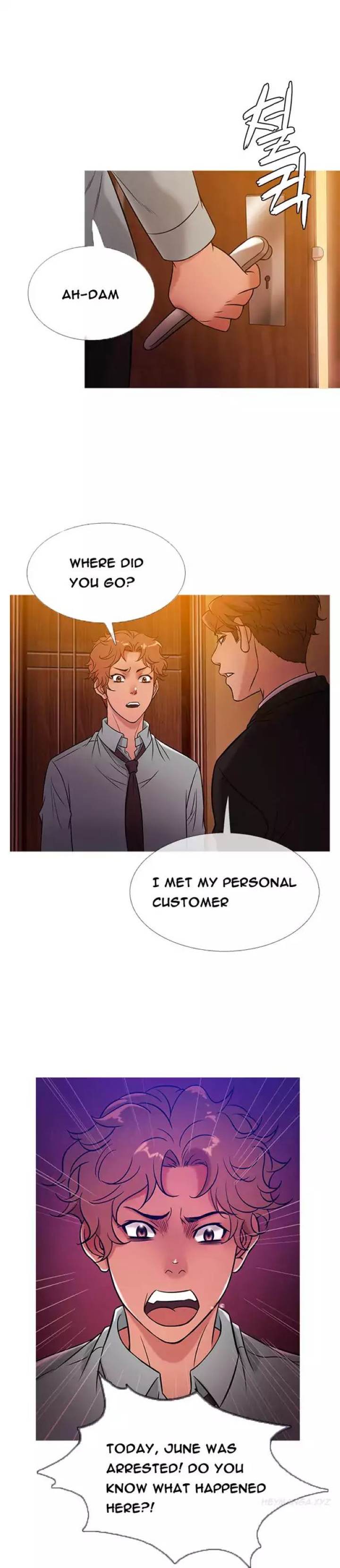 Heaven chapter 40 page 14
