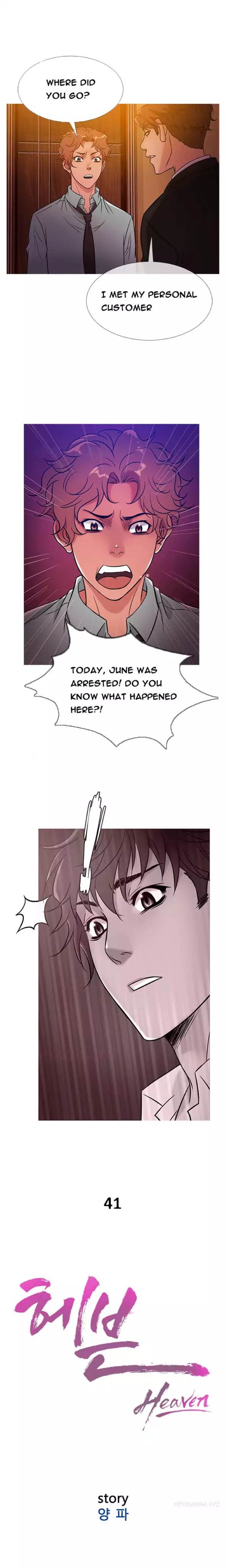 Heaven chapter 41 page 1
