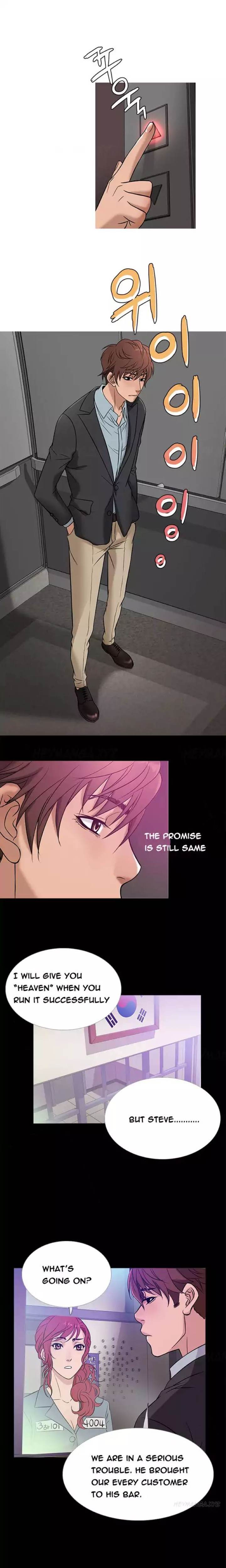 Heaven chapter 43 page 4