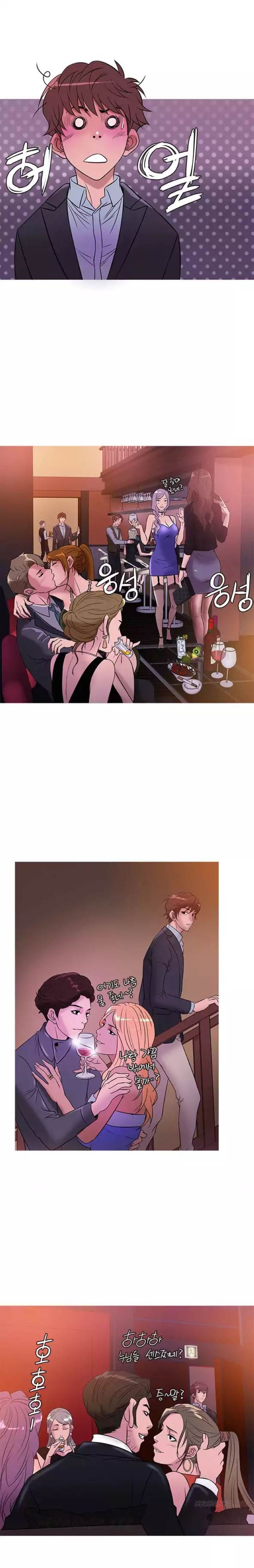 Heaven chapter 44 page 12