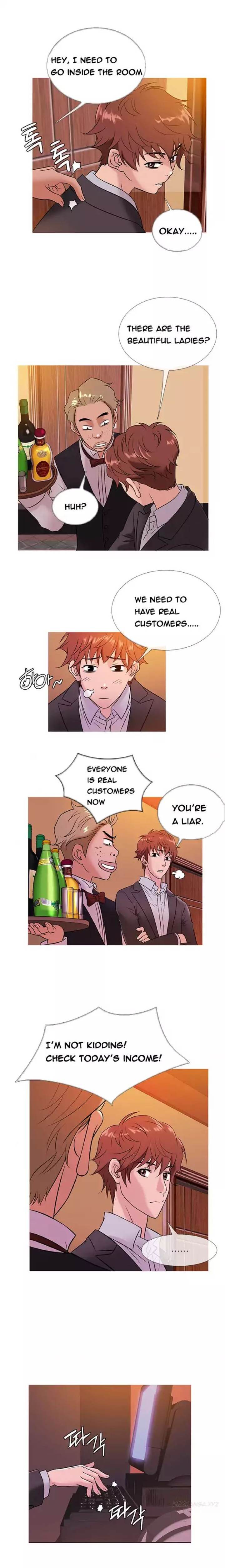 Heaven chapter 46 page 7