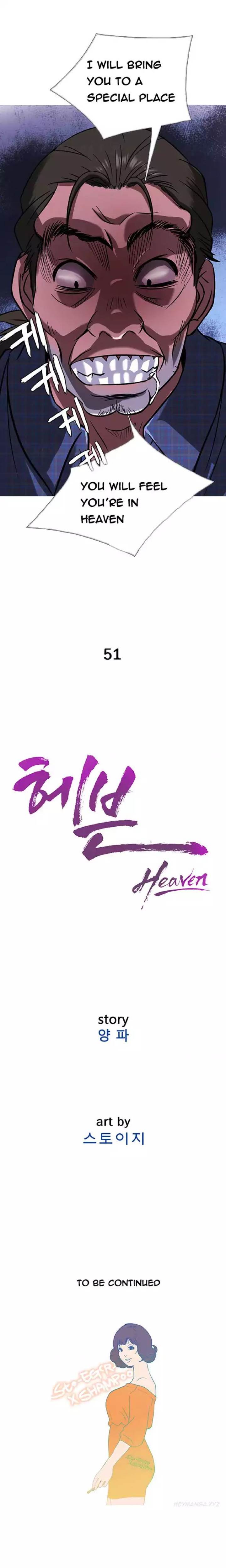Heaven chapter 51 page 13