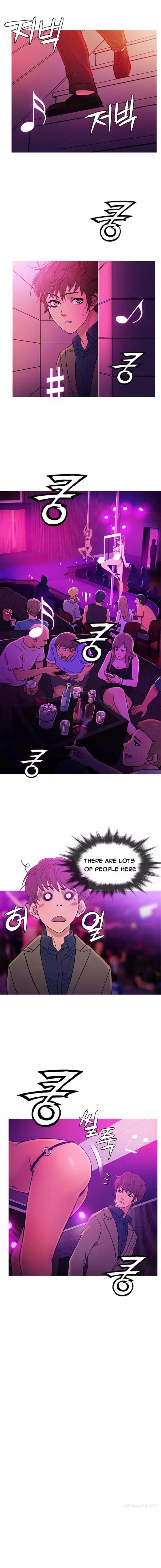 Heaven chapter 57 page 6