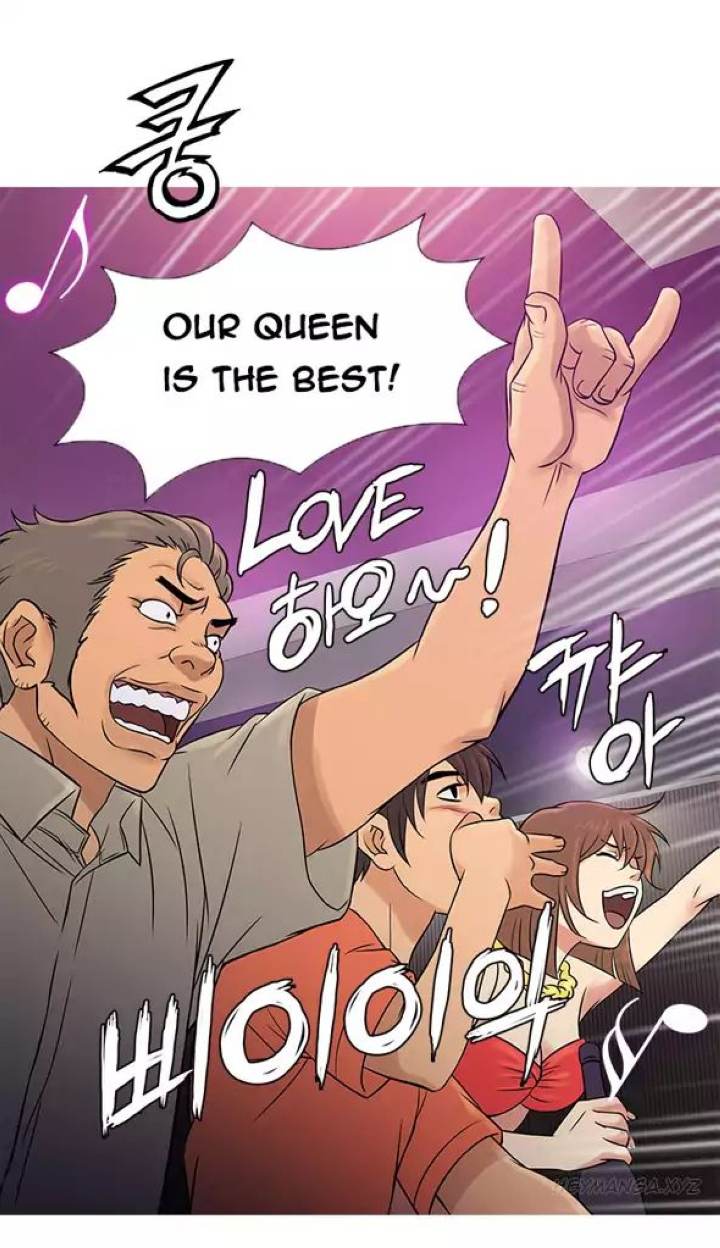 Heaven chapter 58 page 3