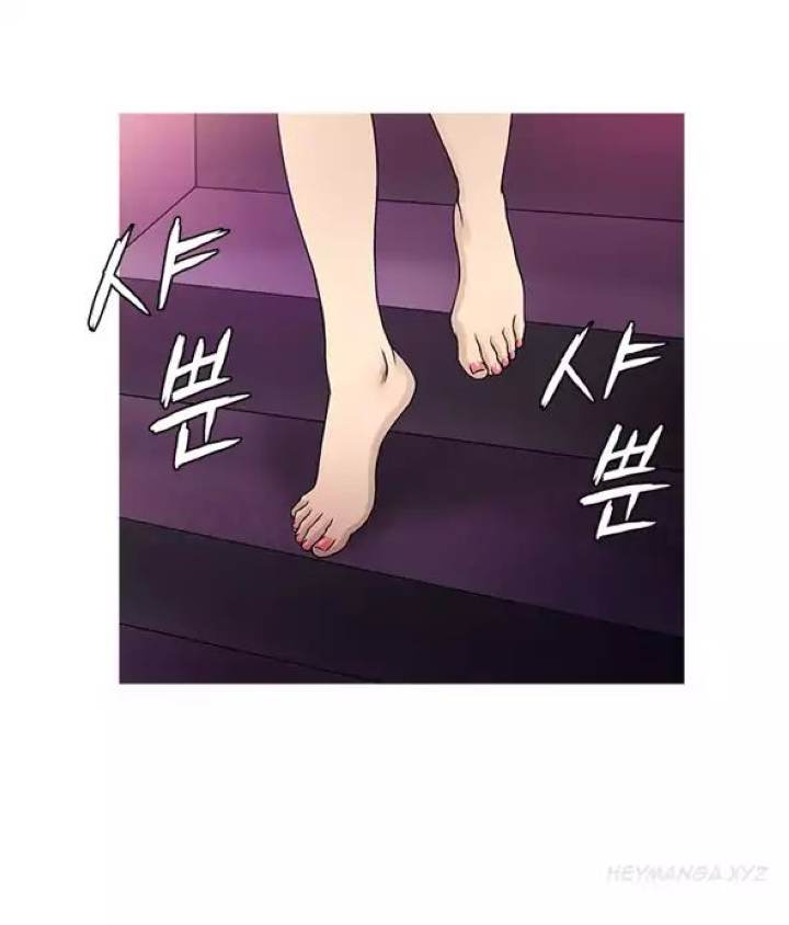 Heaven chapter 58 page 6