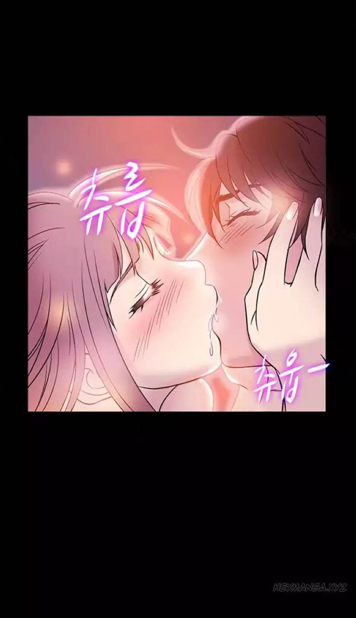 Heaven chapter 58 page 13