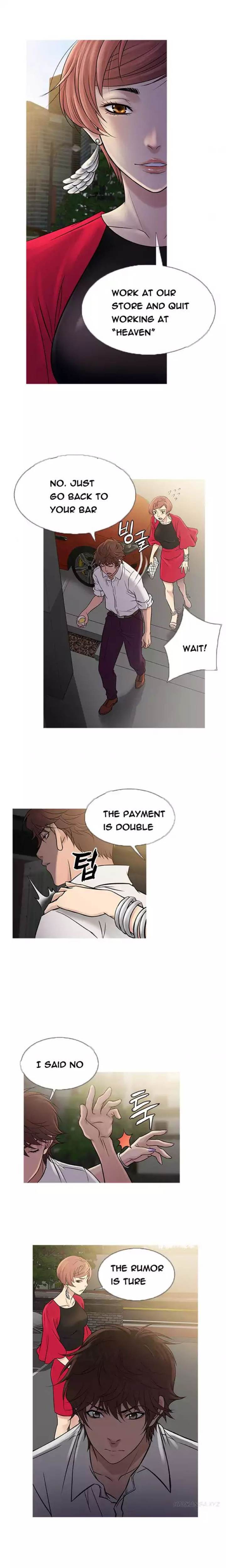 Heaven chapter 61 page 14