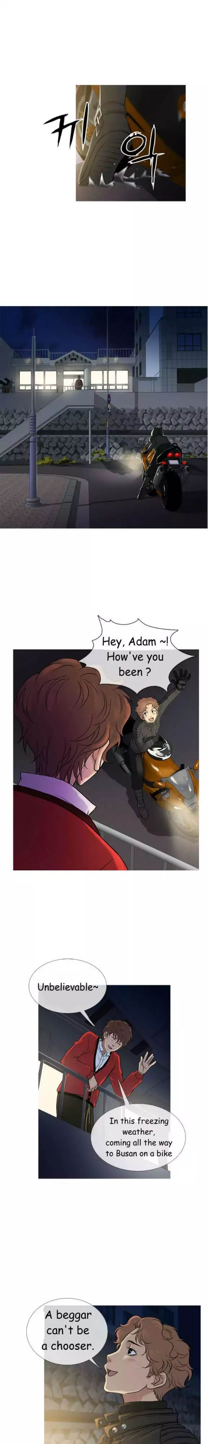 Heaven chapter 71 page 1