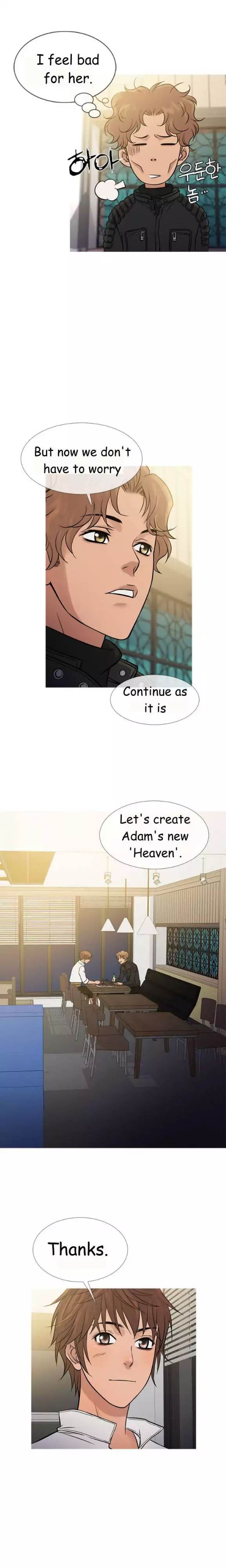 Heaven chapter 71 page 14