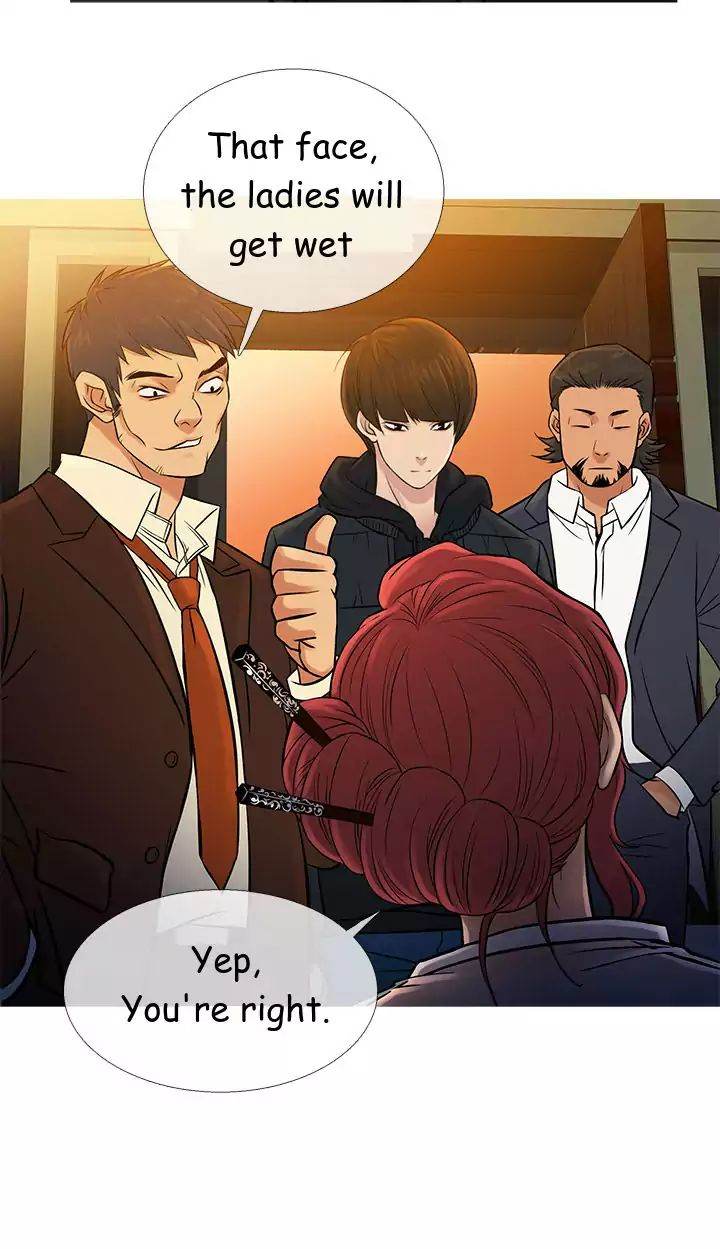 Heaven chapter 72 page 6