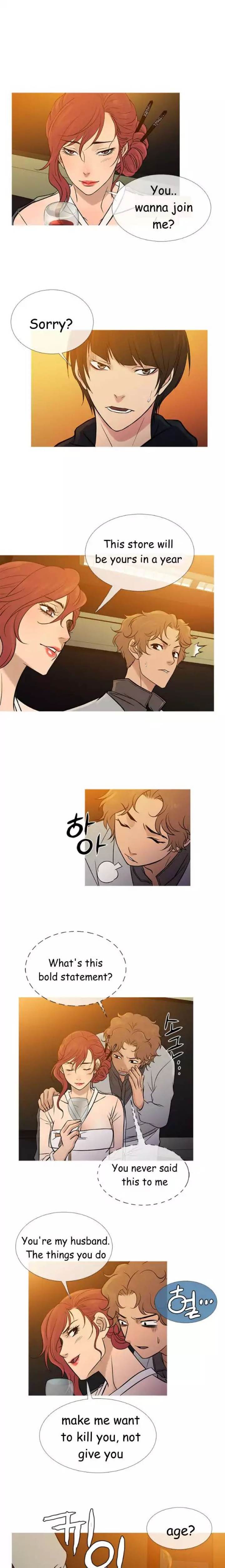 Heaven chapter 72 page 7