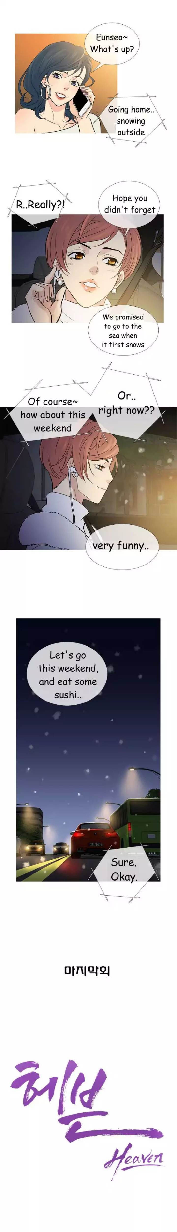 Heaven chapter 72 page 19