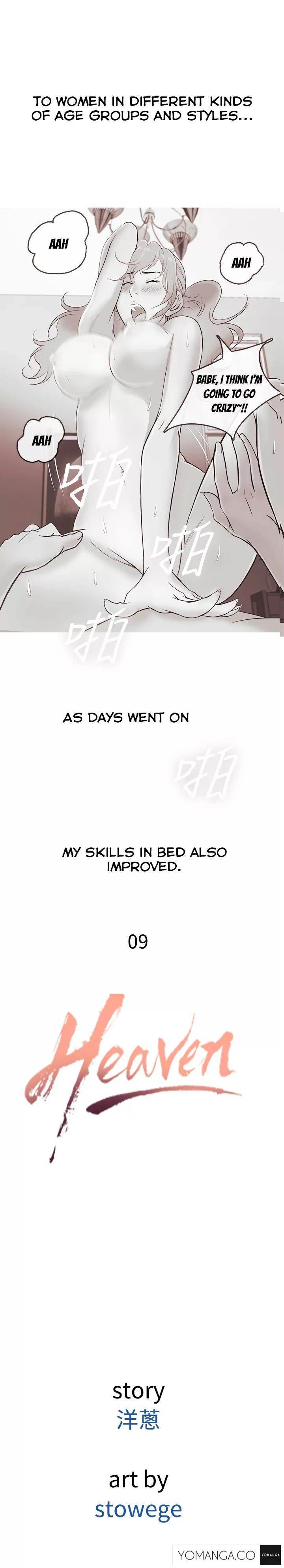 Heaven chapter 9 page 3