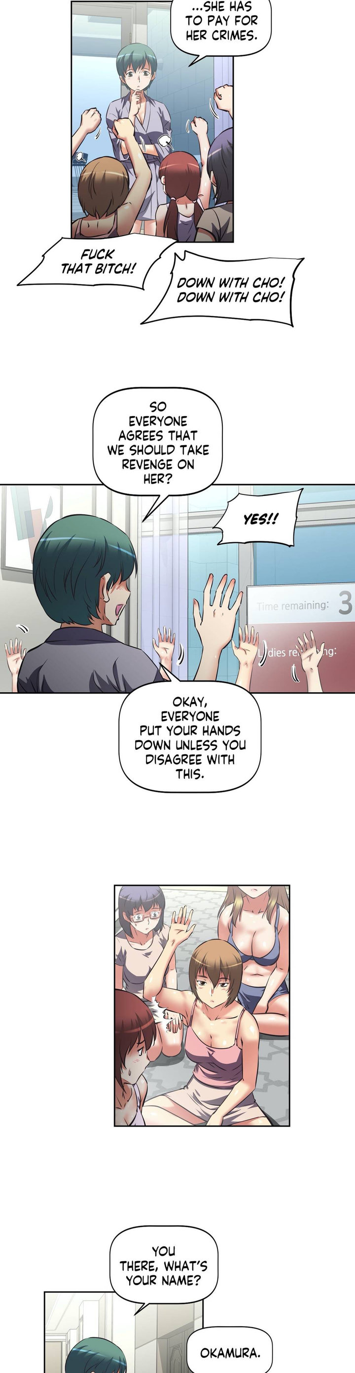 Hell’s Harem chapter 16 page 6