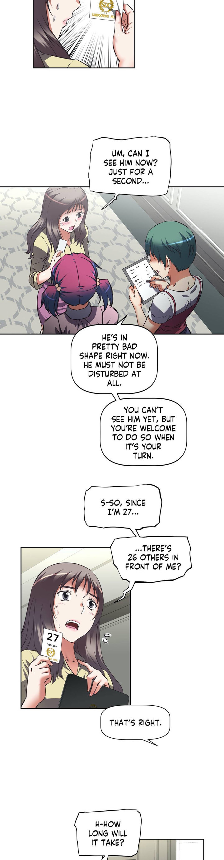 Hell’s Harem chapter 17 page 5