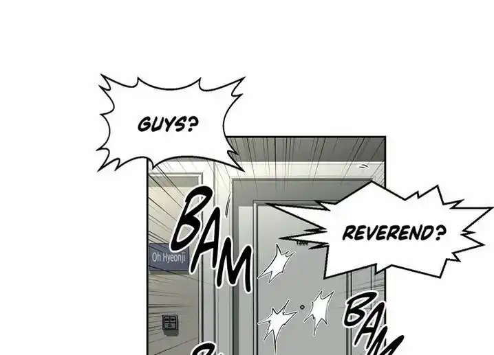 Hell’s Harem chapter 2 page 7