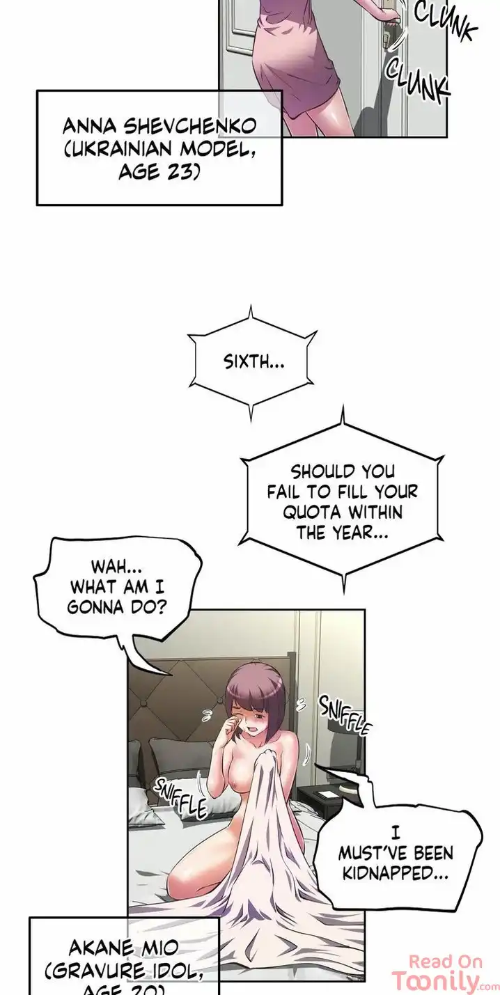 Hell’s Harem chapter 2 page 17