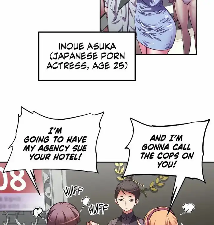 Hell’s Harem chapter 2 page 51