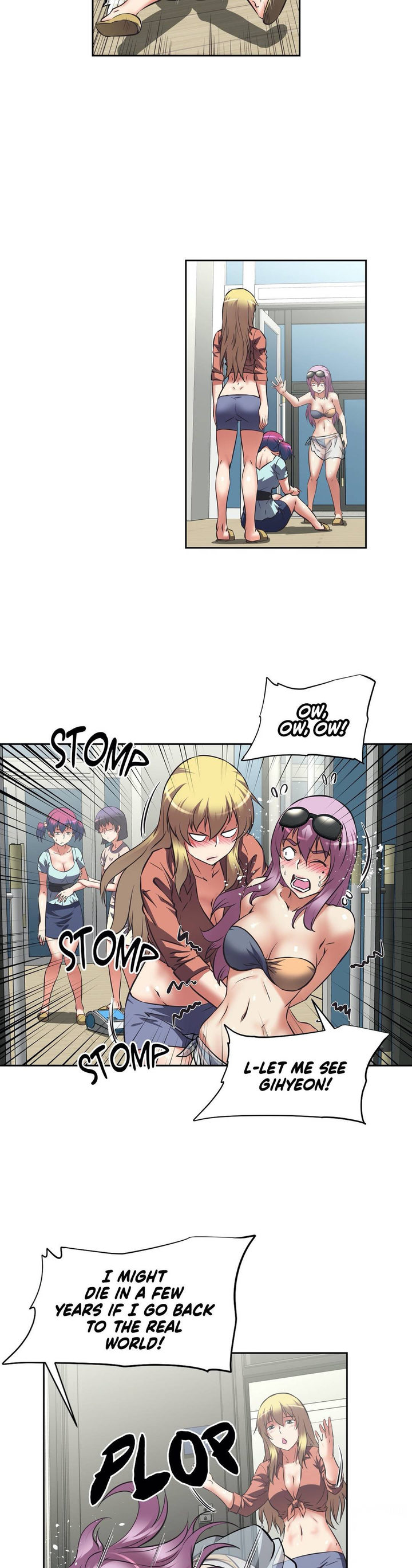 Hell’s Harem chapter 21 page 22