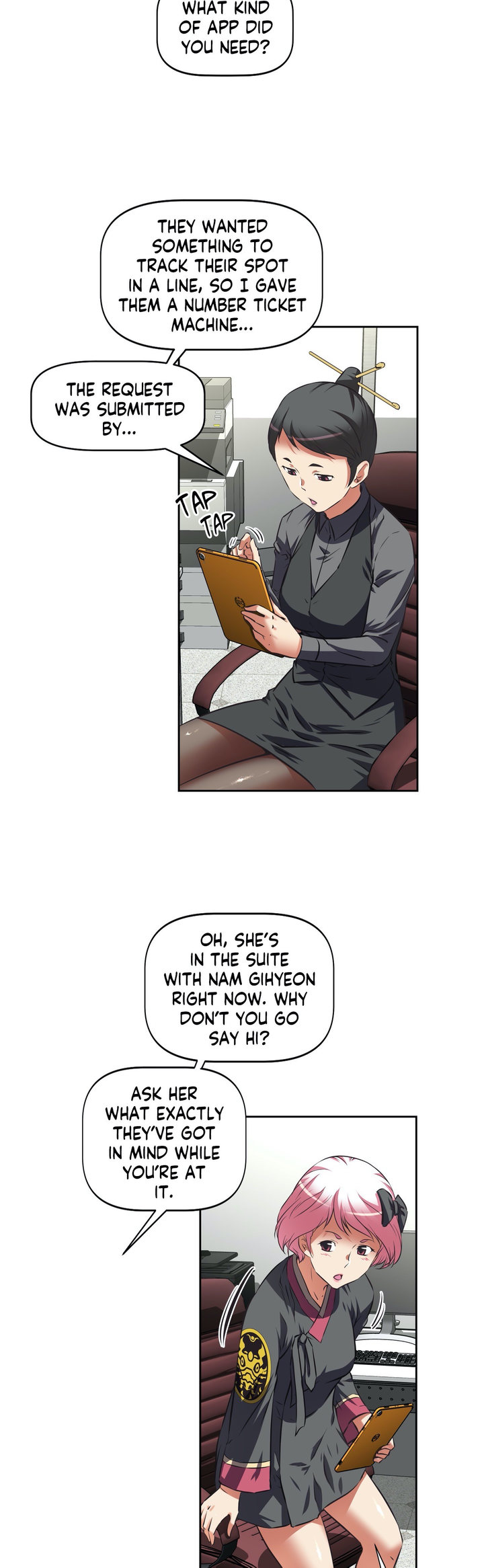 Hell’s Harem chapter 33 page 18