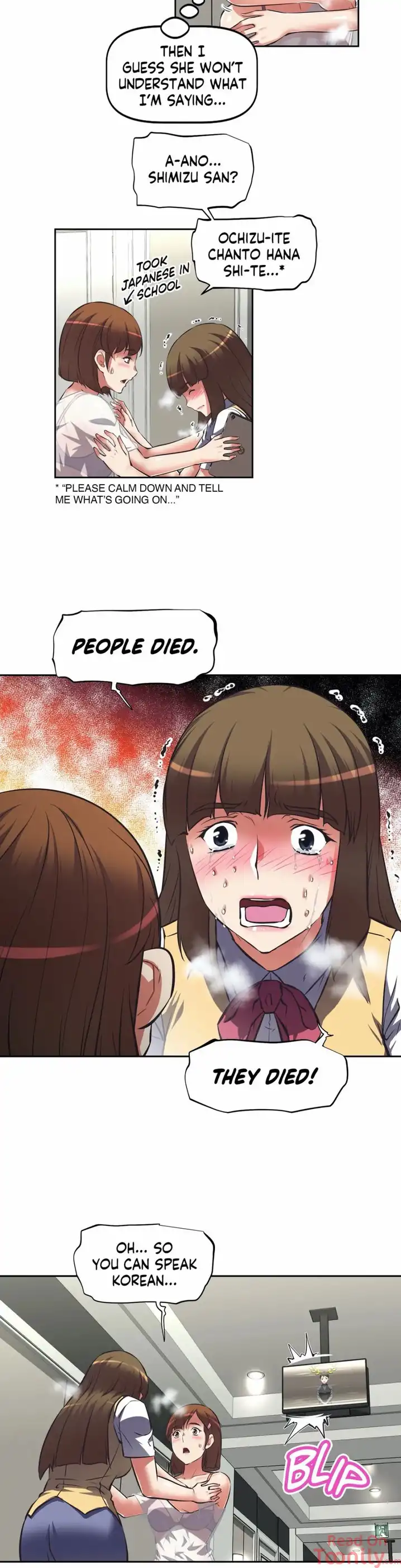 Hell’s Harem chapter 4 page 5