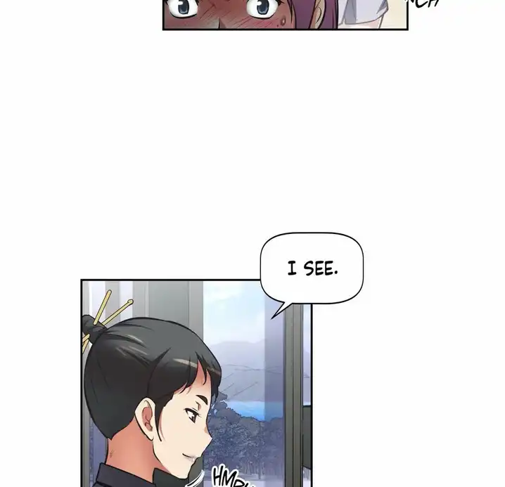 Hell’s Harem chapter 4 page 22