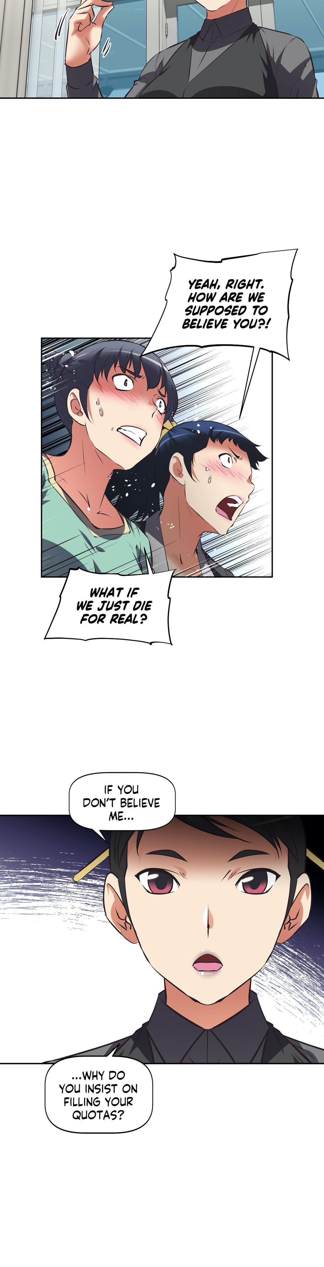 Hell’s Harem chapter 46 page 4