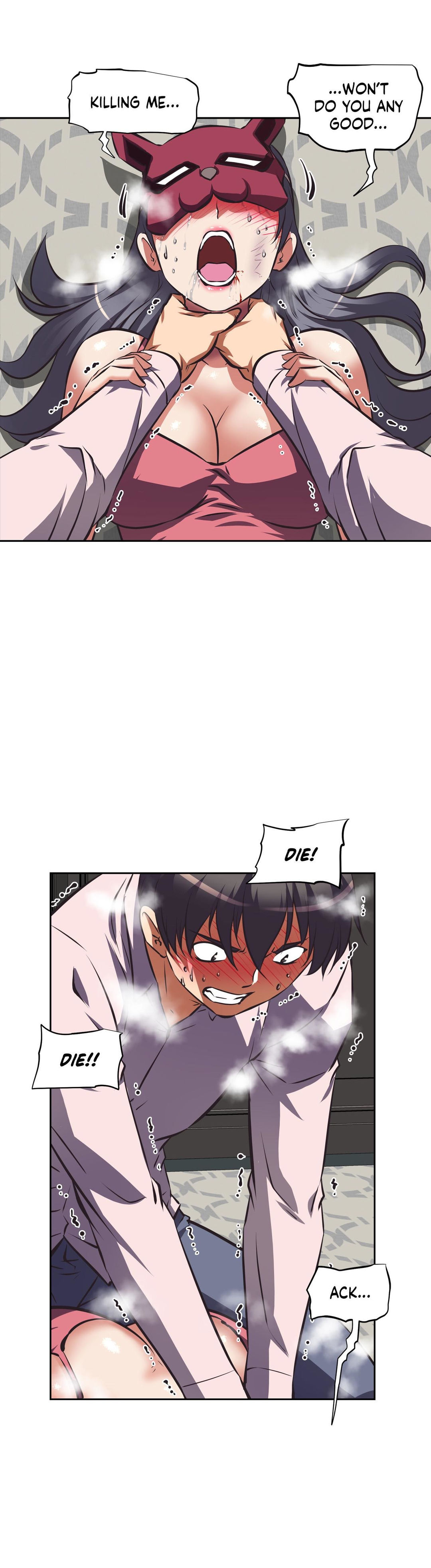 Hell’s Harem chapter 49 page 11