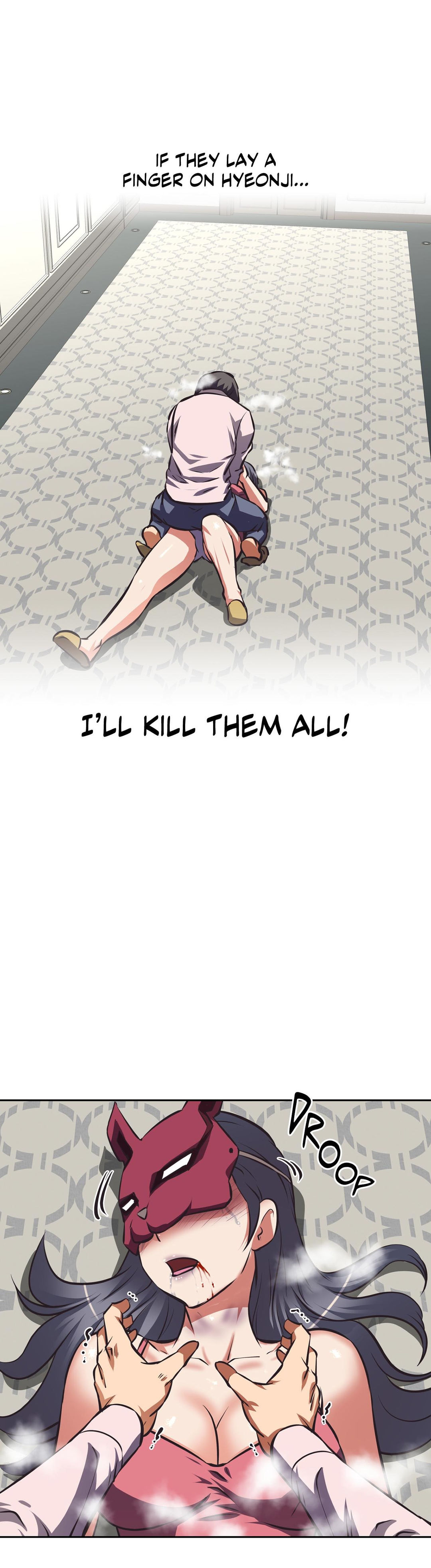 Hell’s Harem chapter 49 page 12