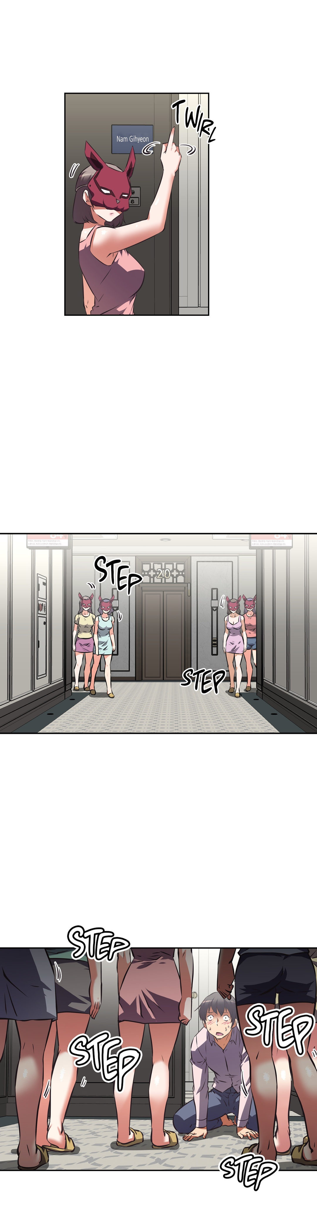 Hell’s Harem chapter 50 page 8
