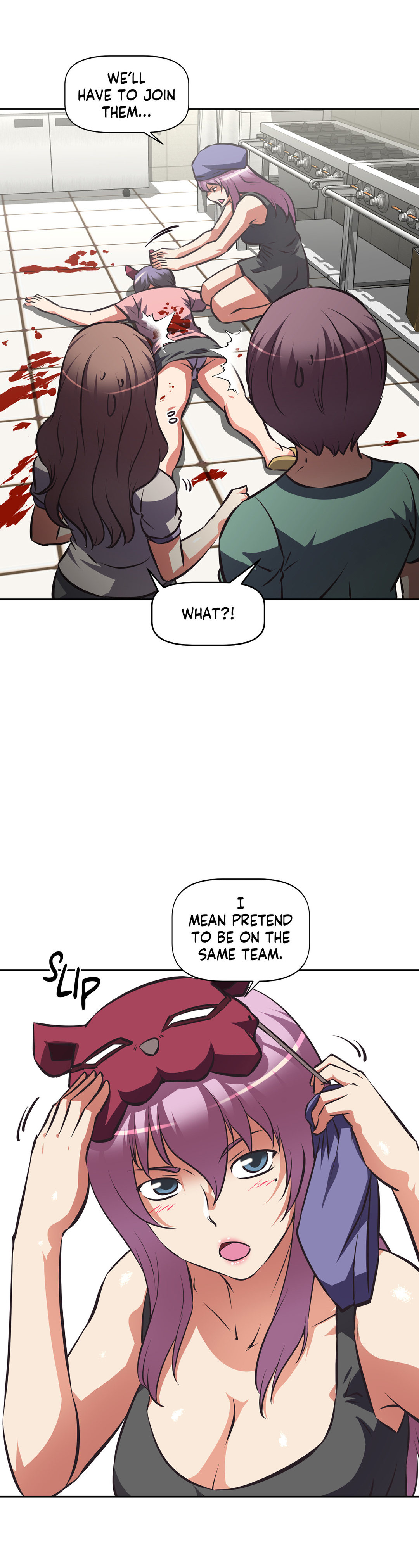 Hell’s Harem chapter 52 page 17