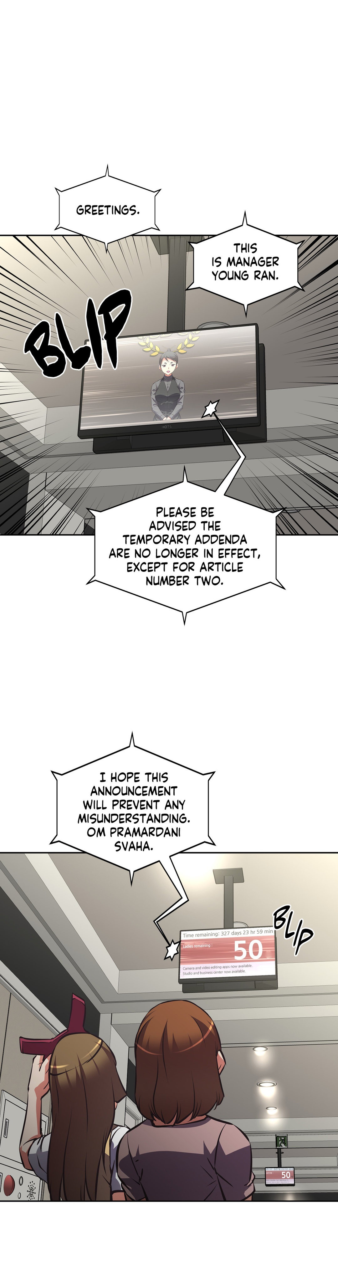 Hell’s Harem chapter 53 page 17
