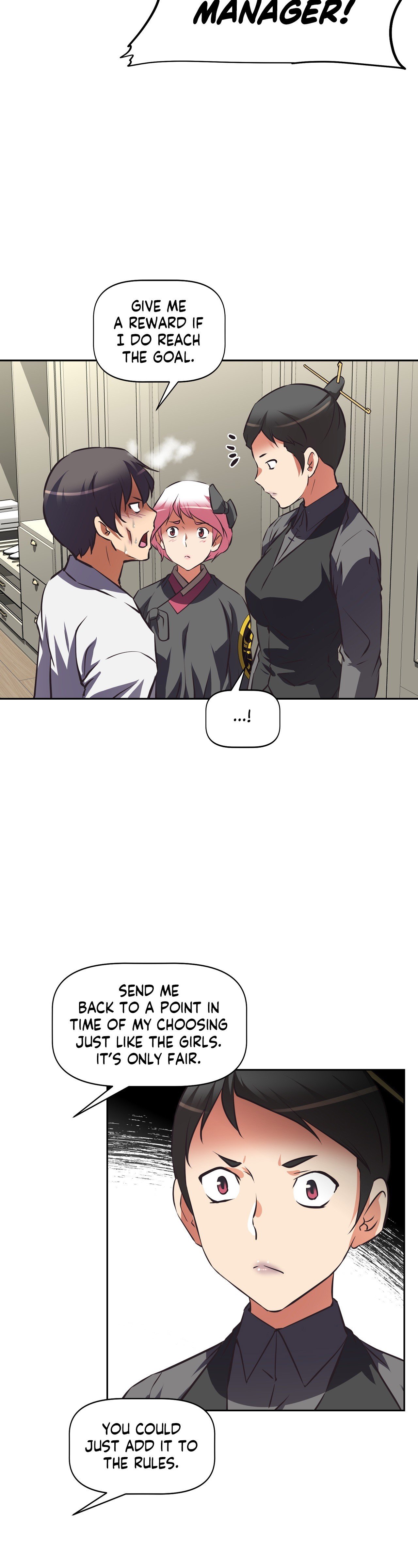 Hell’s Harem chapter 59 page 15