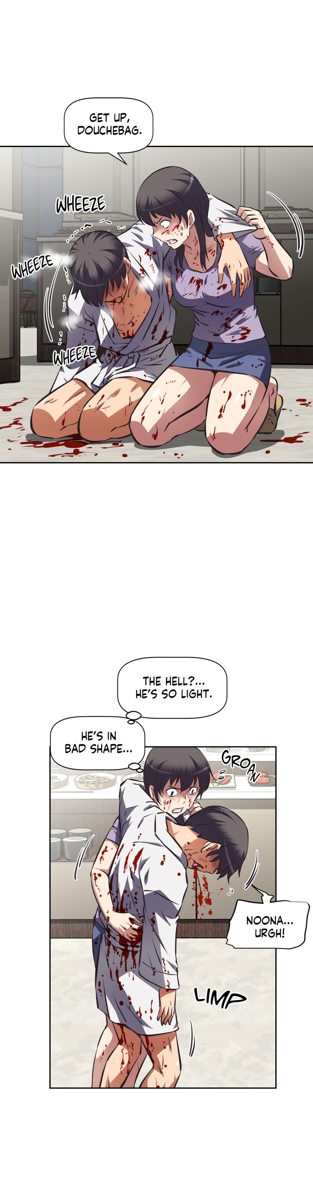 Hell’s Harem chapter 60 page 25