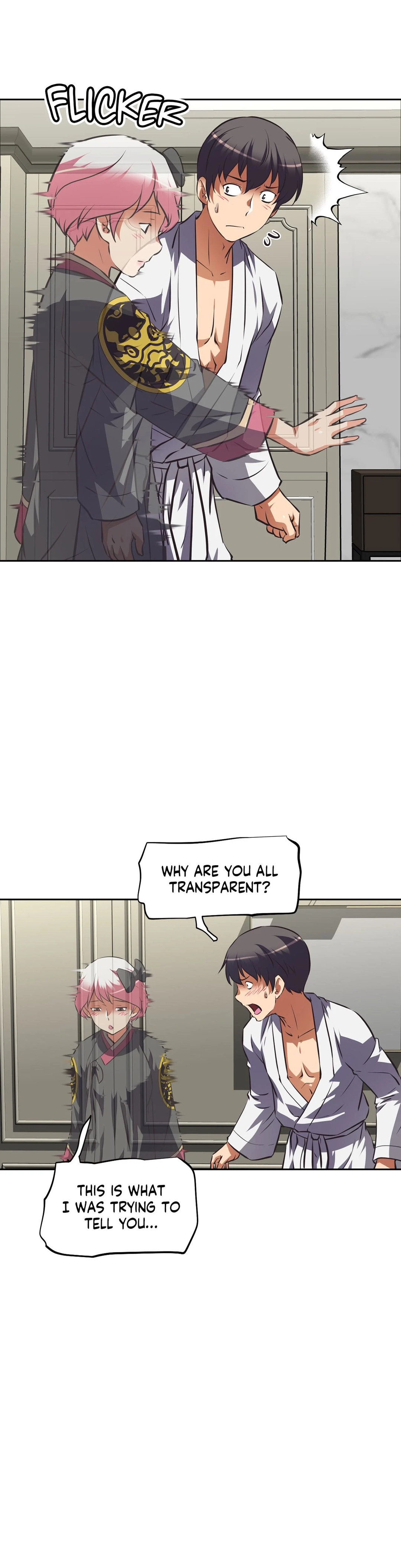 Hell’s Harem chapter 61 page 13