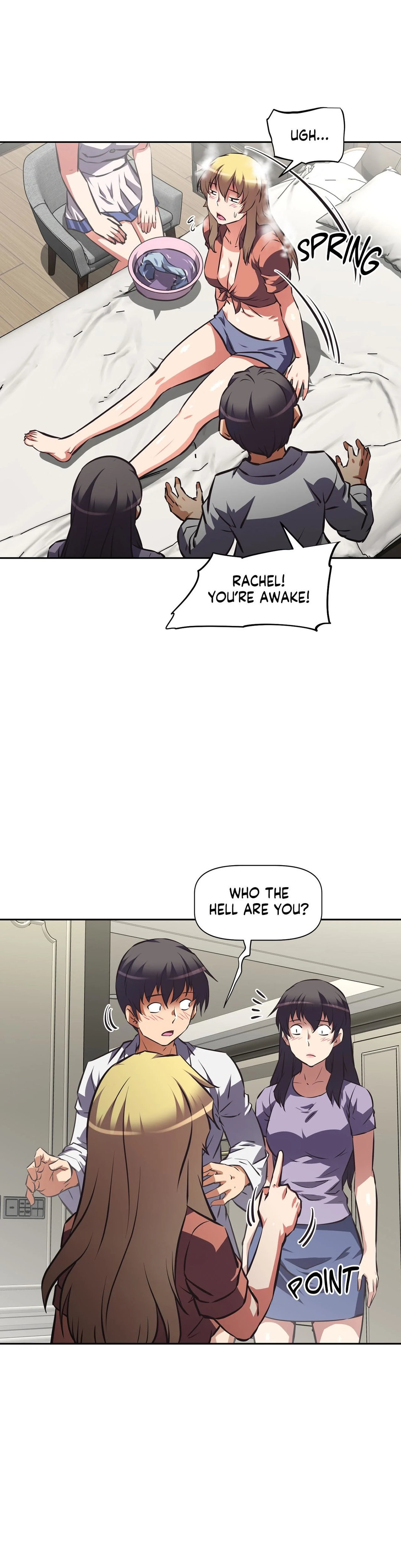 Hell’s Harem chapter 61 page 16