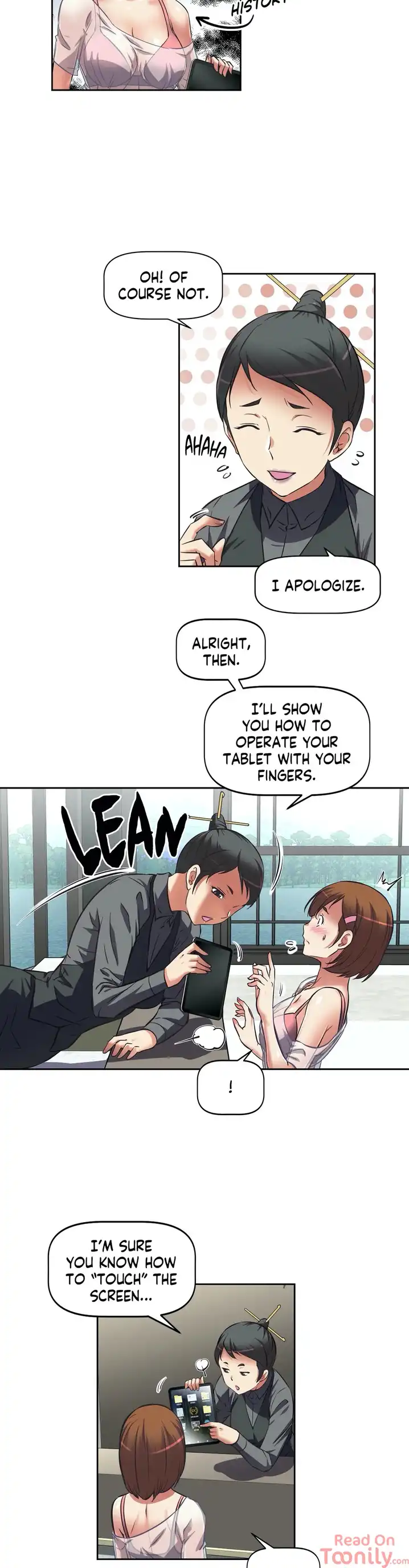 Hell’s Harem chapter 7 page 12
