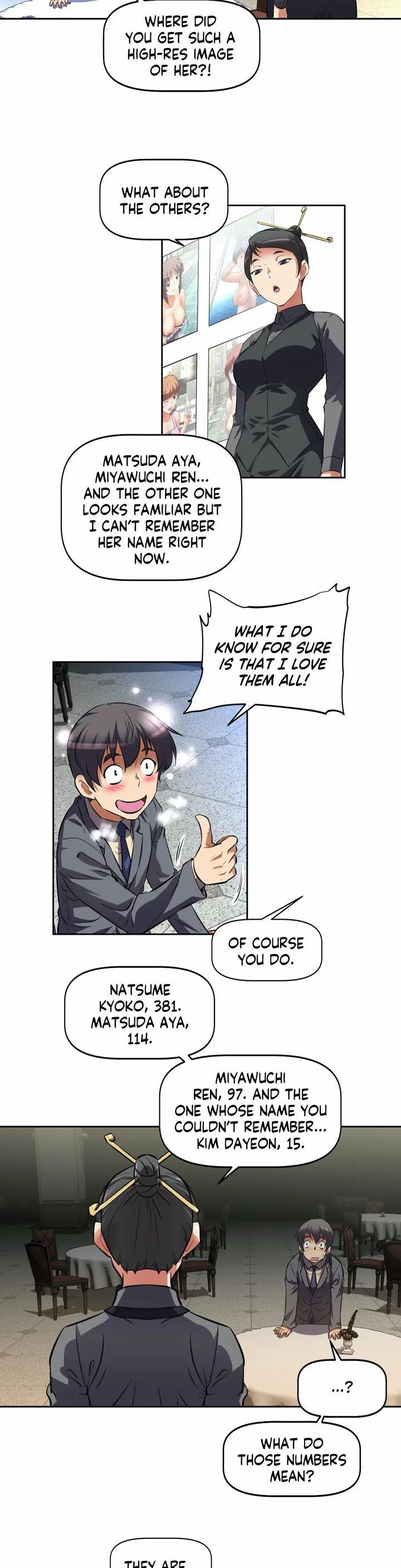 Hell's Harem chapter 1 page 42