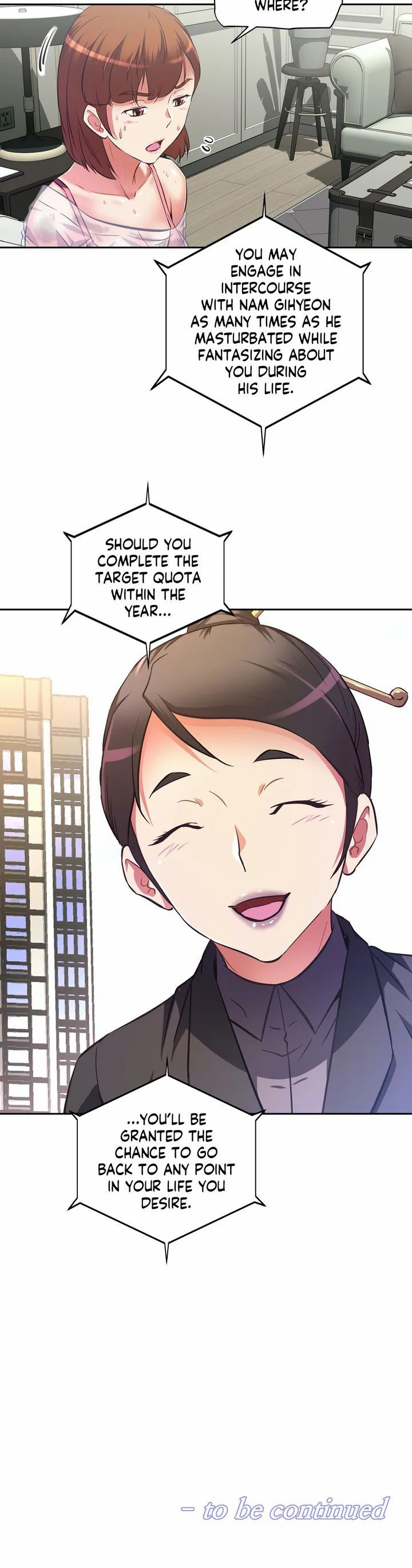 Hell's Harem chapter 1 page 49