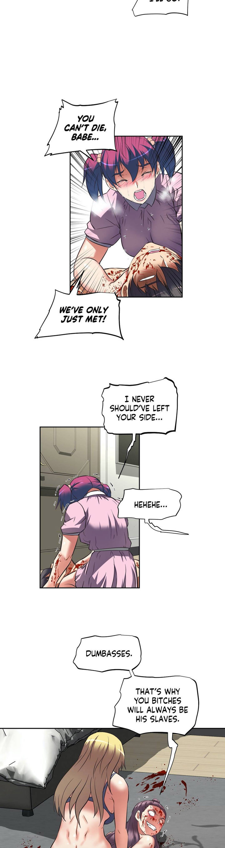 Hell's Harem chapter 13 page 17