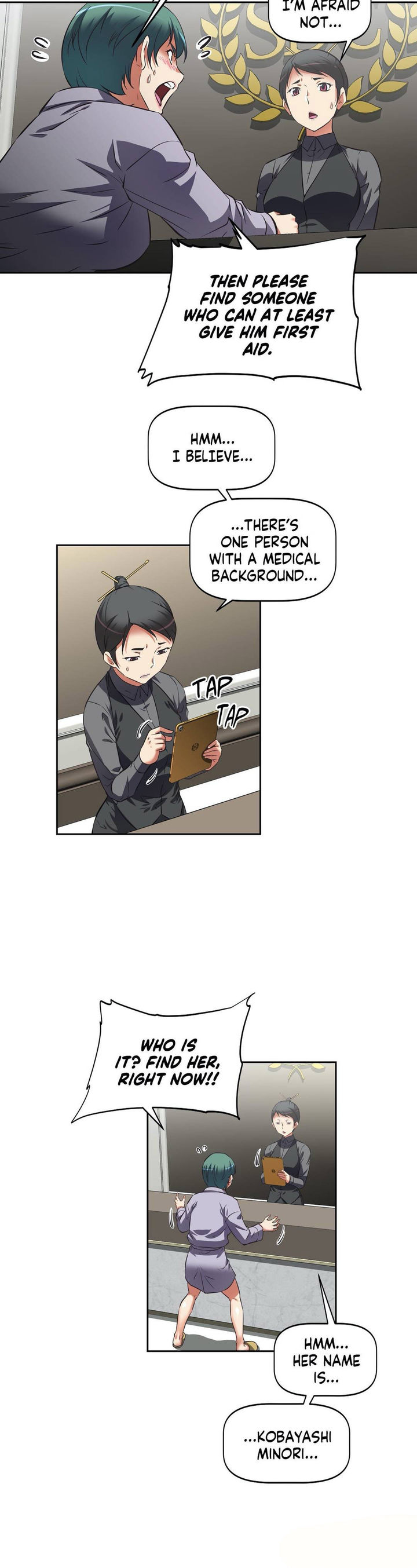 Hell's Harem chapter 13 page 20