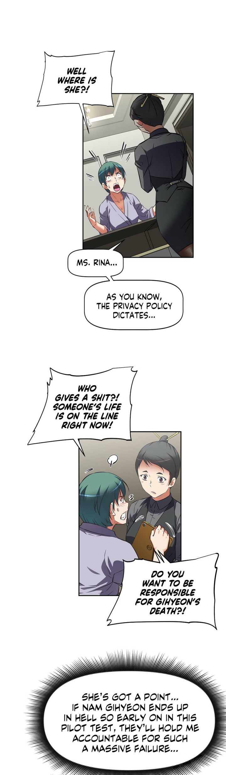 Hell's Harem chapter 13 page 21
