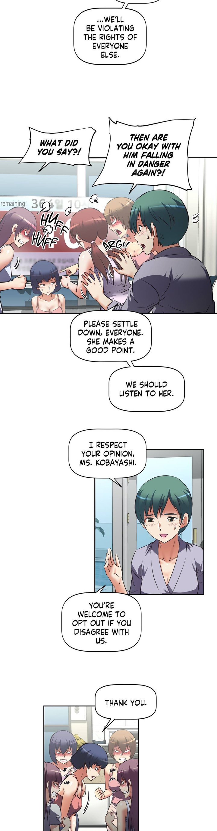 Hell's Harem chapter 16 page 18