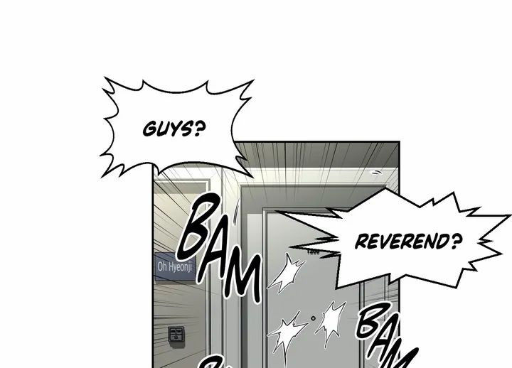 Hell's Harem chapter 2 page 7