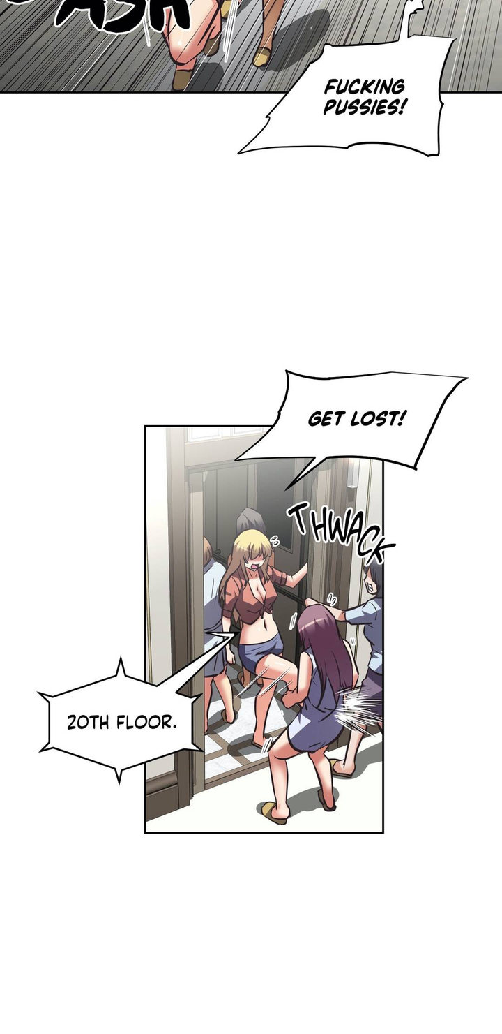 Hell's Harem chapter 25 page 32