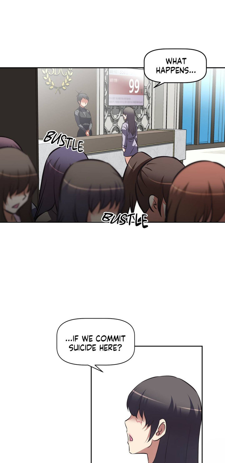 Hell's Harem chapter 25 page 35