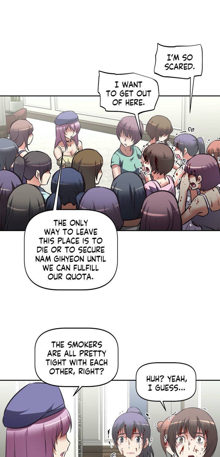 Hell's Harem chapter 26 page 14